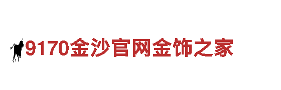 biwei登录不上-打造优质钢铁产品